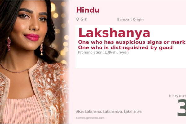 Lakshanya Meaning — Sanskrit Origin, Girl Name & Details (2025)