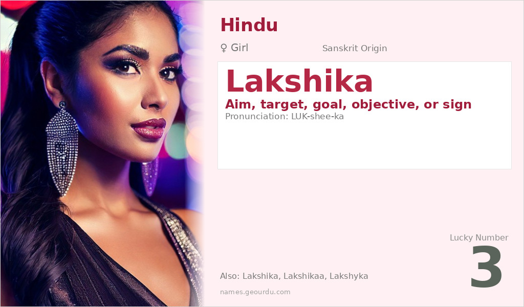 Lakshika Name Meaning and Details