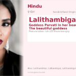 Lalithambigai Name Meaning and Details