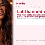 Lalithamohini Name Meaning and Details
