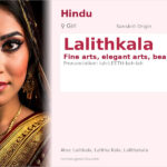 Lalithkala Name Meaning and Details