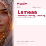 Lameaa Name Meaning and Details