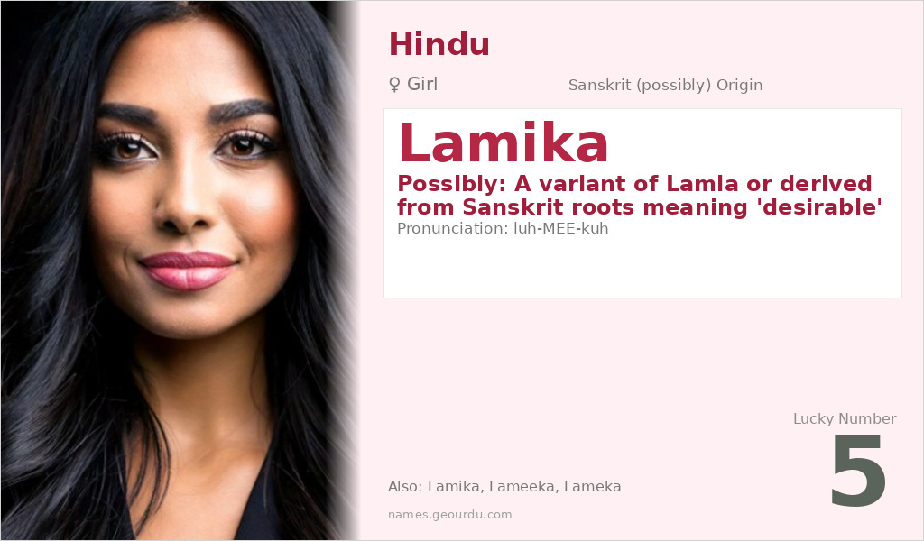 Lamika Name Meaning and Details