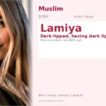 Lamiya Name Meaning and Details
