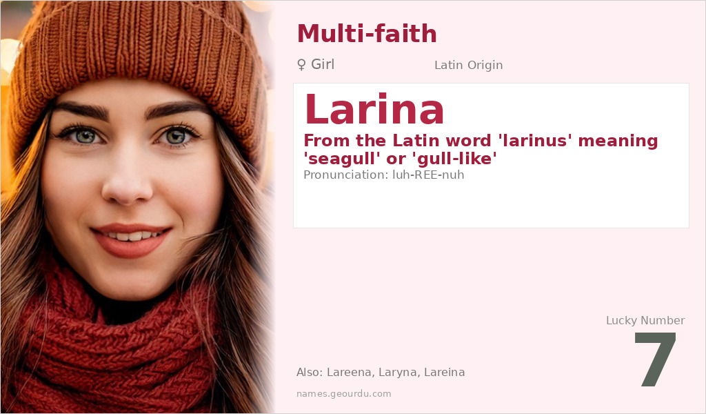 Larina Name Meaning and Details
