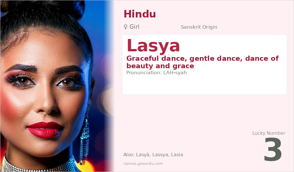 Lasya Name Meaning and Details