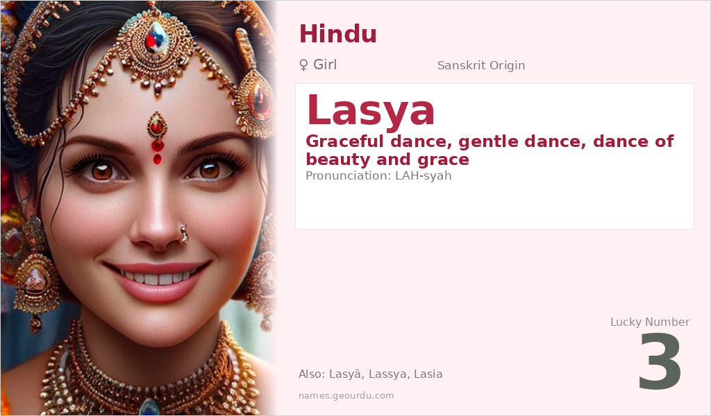 Lasya Name Meaning and Details