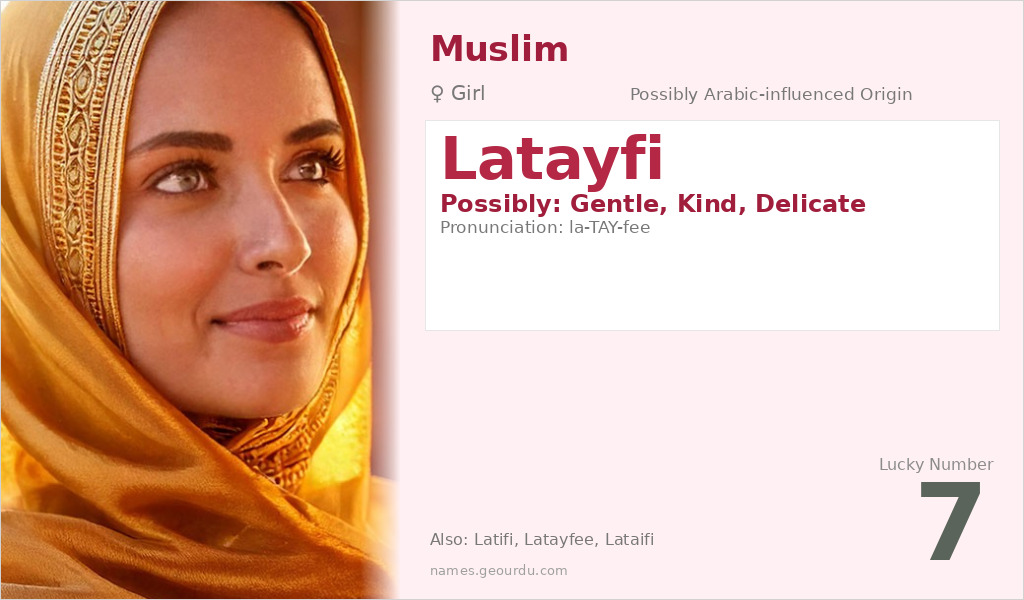 Latayfi Name Meaning and Details