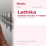 Lathika Name Meaning and Details