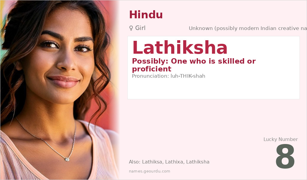 Lathiksha Name Meaning and Details
