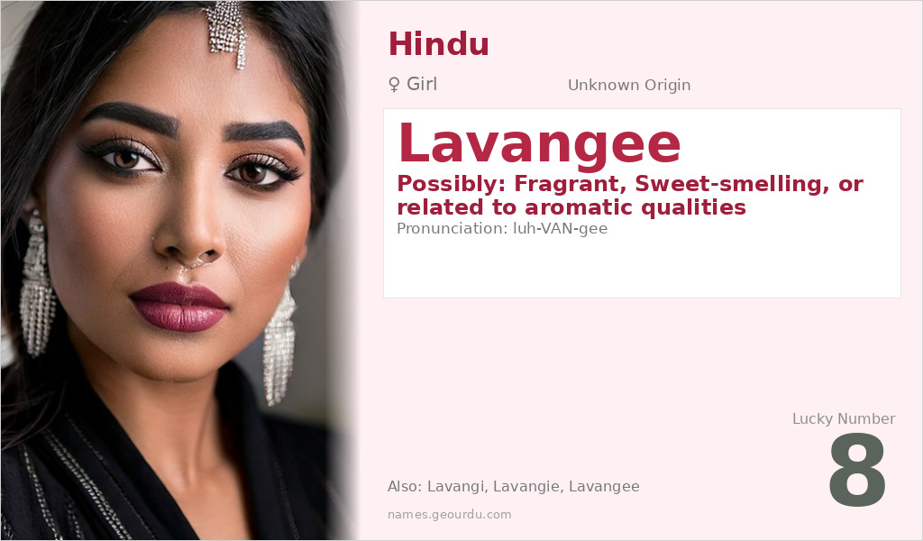 Lavangee Name Meaning and Details
