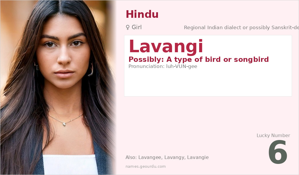 Lavangi Name Meaning and Details