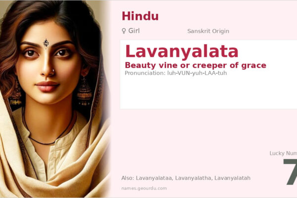 Lavanyalata Meaning — Sanskrit Origin, Girl Name & Details (2025)