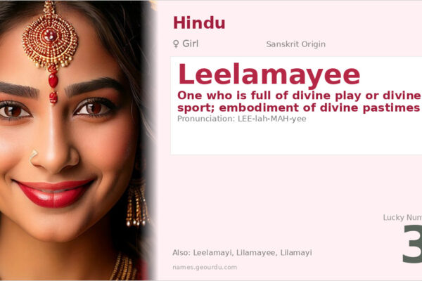 Leelamayee Meaning — Sanskrit Origin, Girl Name & Spiritual Significance (2025)