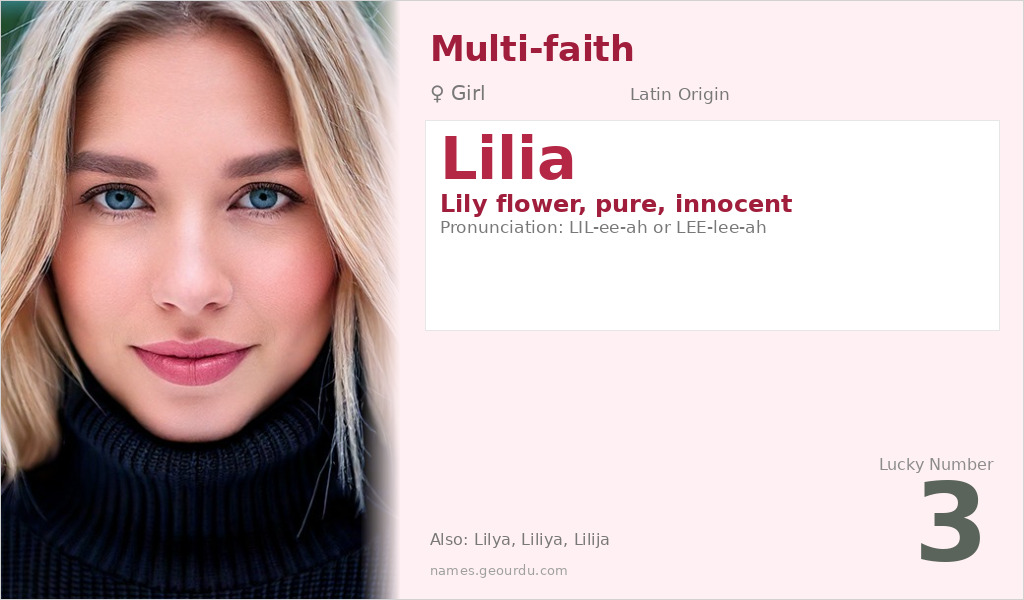 Lilia Name Meaning and Details