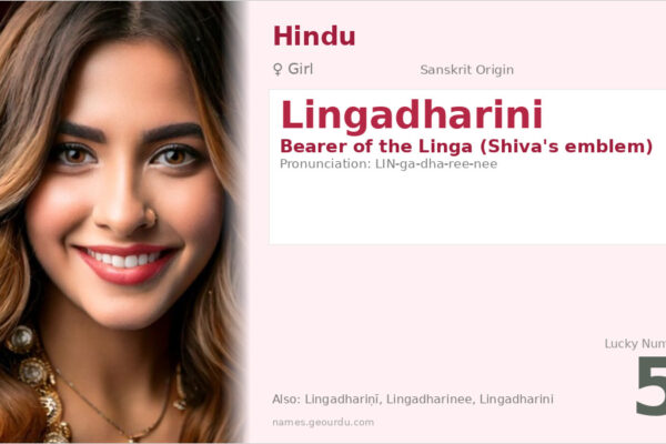 Lingadharini Name Meaning — Sanskrit Origin, Girl Name & Hindu Details (2025)