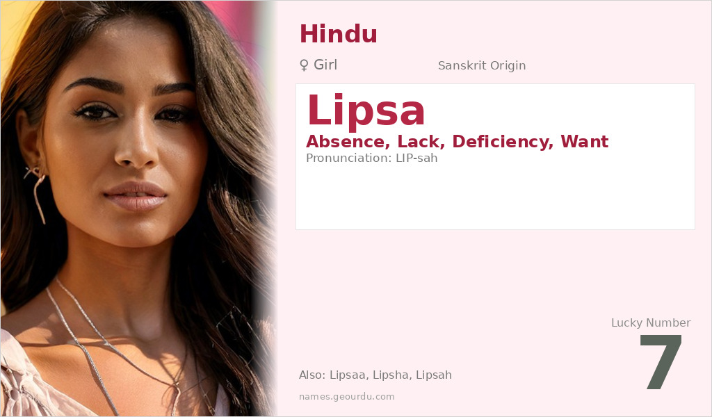 Lipsa Name Meaning and Details