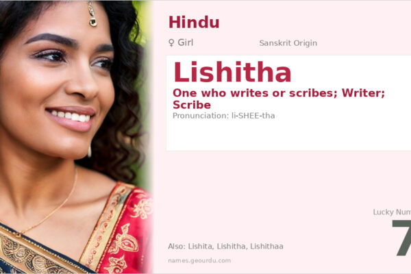 Lishitha Name Meaning — Sanskrit Origin, Girl Name & Details (2025)