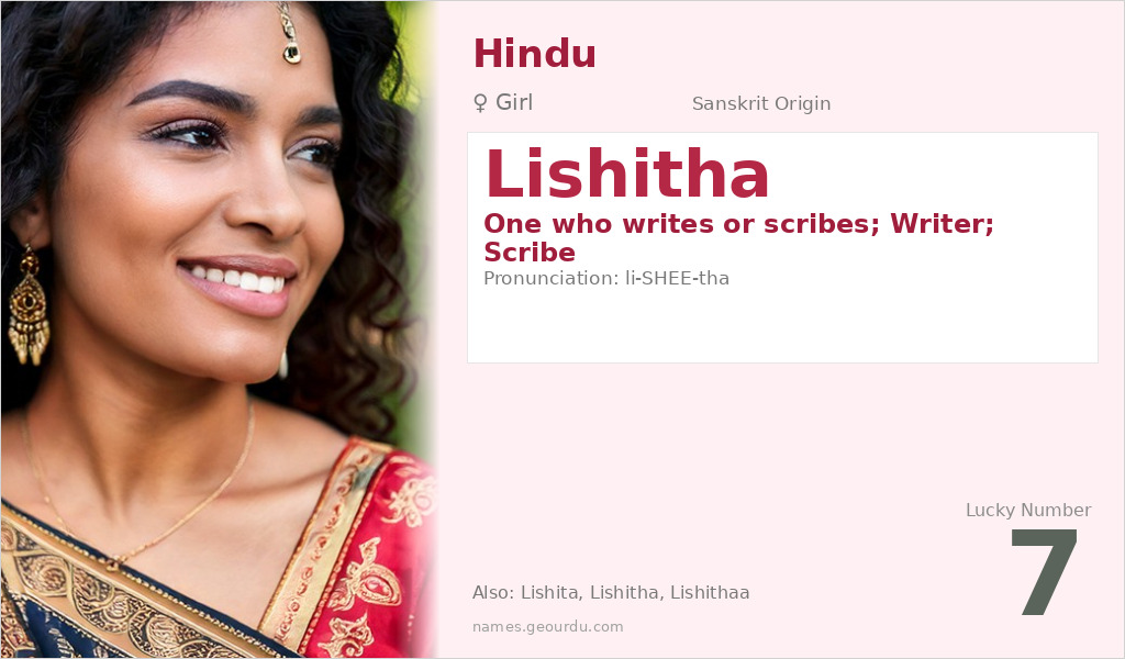 Lishitha Name Meaning and Details