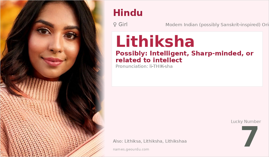 Lithiksha Name Meaning and Details
