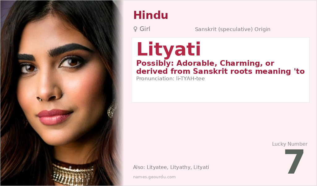 Lityati Name Meaning and Details