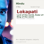 Lokapati Name Meaning and Details