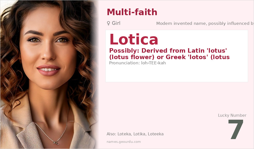 Lotica Name Meaning and Details