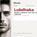 Lubdhaka Name Meaning and Details
