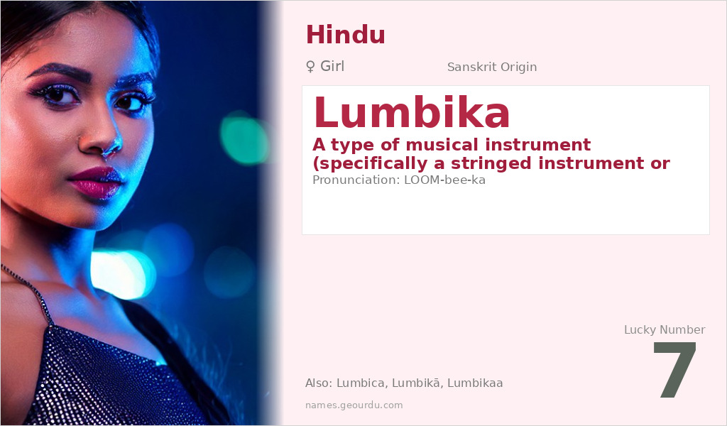 Lumbika Name Meaning and Details