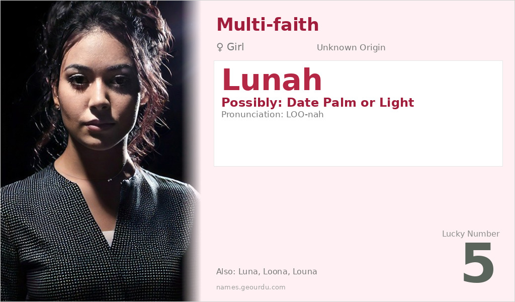 Lunah Name Meaning and Details