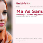 Ma As Sama Name Meaning and Details