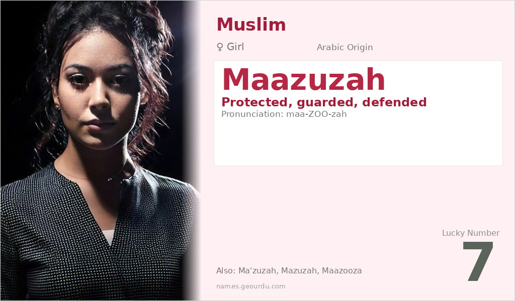 Maazuzah Name Meaning and Details