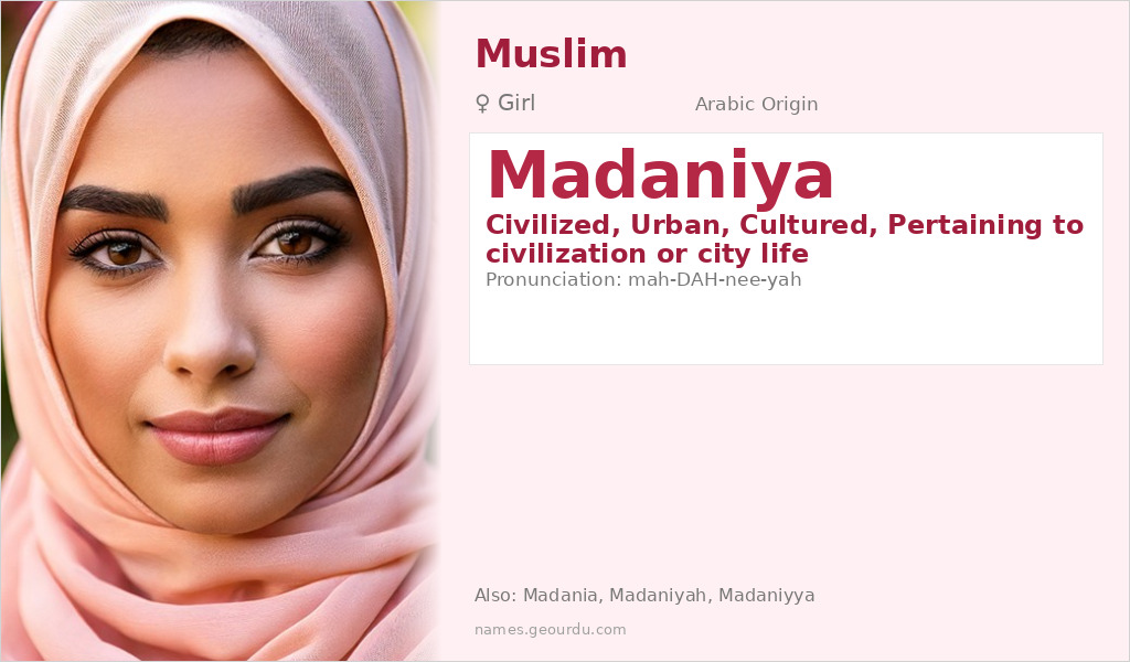 Madaniya Name Meaning and Details