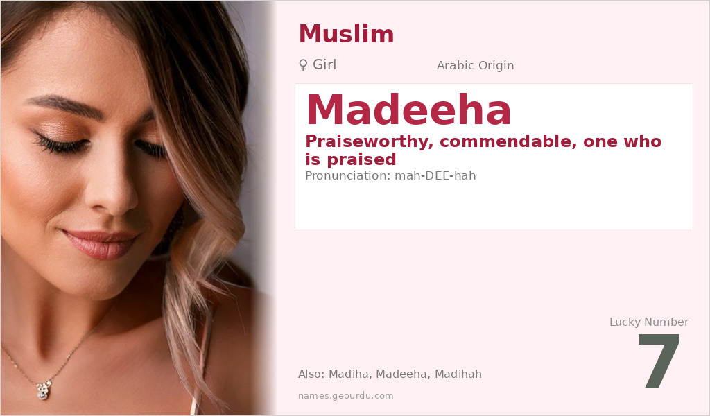 Madeeha Name Meaning and Details