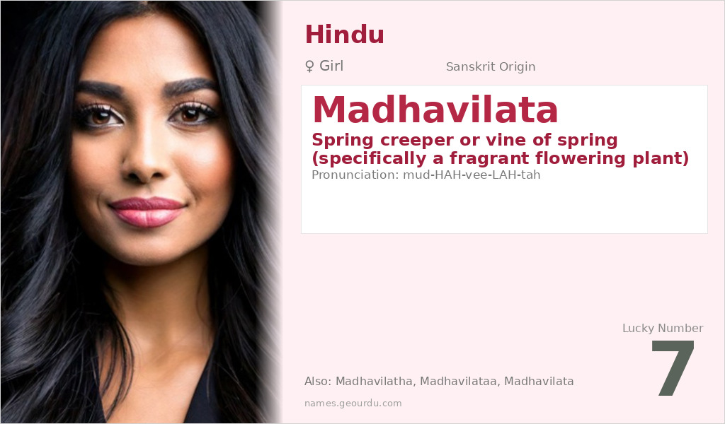 Madhavilata Name Meaning and Details