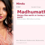 Madhumathi Name Meaning and Details