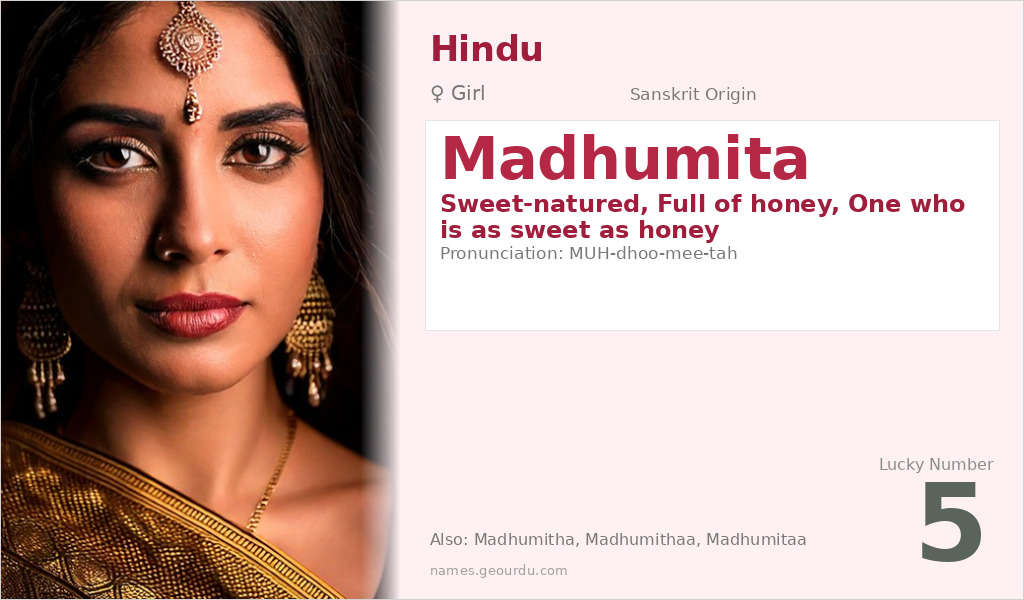 Madhumita Name Meaning and Details