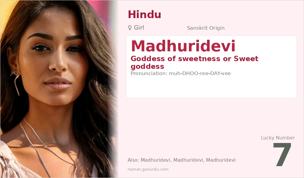 Madhuridevi Name Meaning and Details