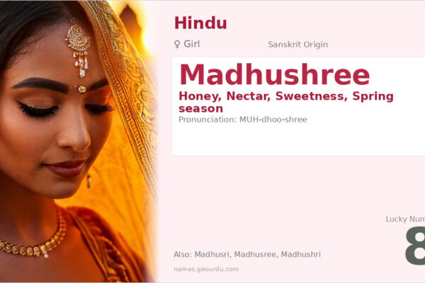 Madhushree Name Meaning — Sanskrit Origin, Girl Hindu Name & Details (2025)