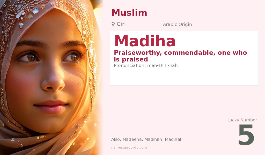 Madiha Name Meaning and Details