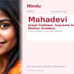Mahadevi Name Meaning and Details