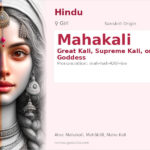 Mahakali Name Meaning and Details