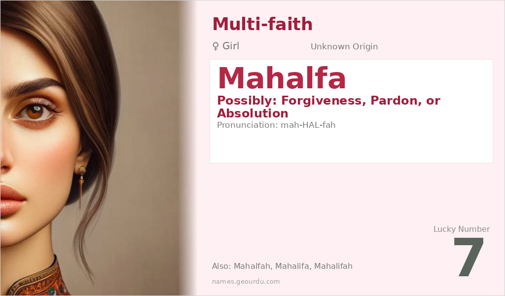 Mahalfa Name Meaning and Details