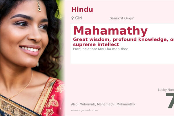 Mahamathy Meaning — Sanskrit Origin, Girl Name & Details (2025)