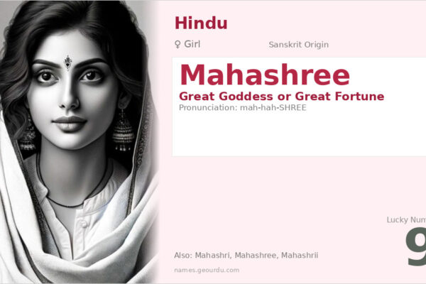 Mahashree Name Meaning — Sanskrit Origin, Girl Name & Details (2025)