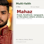 Mahaz Name Meaning and Details