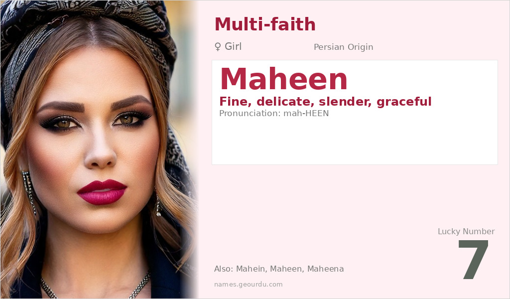 Maheen Name Meaning and Details