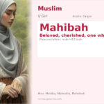 Mahibah Name Meaning and Details