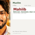 Mahiib Name Meaning and Details