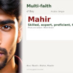 Mahir Name Meaning and Details
